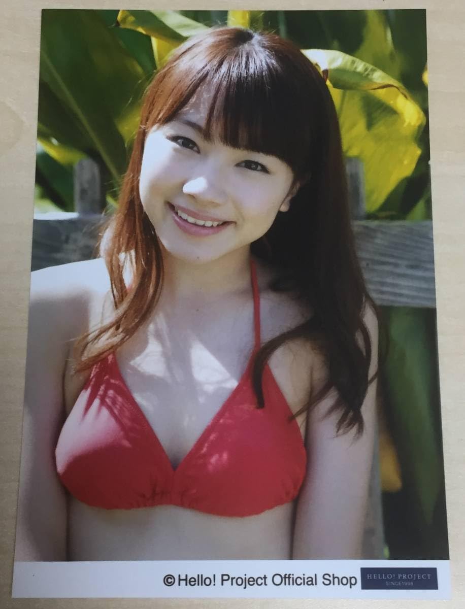 Amazon.co.jp: 石田亜佑美 アロハロモーニング娘。'14より ポスト